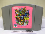 Mario Party 2 Nintendo N64 Japan - SK8098