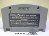 Mario Party 3 Nintendo N64 Japan - SK8100