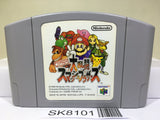 Super Smash Bros. Dairanto Smash Brothers Nintendo N64 Japan - SK8101