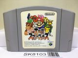 Super Smash Bros. Dairanto Smash Brothers Nintendo N64 Japan - SK8103