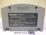Super Smash Bros. Dairanto Smash Brothers Nintendo N64 Japan - SK8103