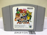 Super Smash Bros. Dairanto Smash Brothers Nintendo N64 Japan - SK8104