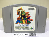 Super Mario 64 Rumble Pak Ver. Nintendo N64 Japan - SK8106