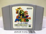 Super Mario 64 Rumble Pak Ver. Nintendo N64 Japan - SK8109
