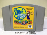 Mario Tennis 64 Nintendo N64 Japan - SK8113