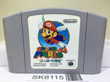 Super Mario 64 Nintendo N64 Japan - SK8115