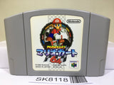 Mario Kart 64 Nintendo N64 Japan - SK8118