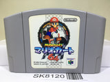 Mario Kart 64 Nintendo N64 Japan - SK8120