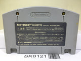 Mario Kart 64 Nintendo N64 Japan - SK8121