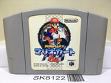 Mario Kart 64 Nintendo N64 Japan - SK8122
