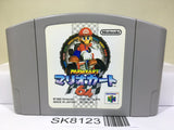 Mario Kart 64 Nintendo N64 Japan - SK8123