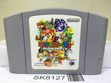 Mario Party Nintendo N64 Japan - SK8127