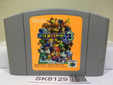 Mario Party 3 Nintendo N64 Japan - SK8129