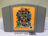 Mario Party 3 Nintendo N64 Japan - SK8130