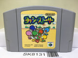 Yoshi Story Yossy Nintendo N64 Japan - SK8131