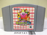 Kirby 64 Nintendo N64 Japan - SK8141