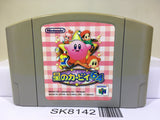 Kirby 64 Nintendo N64 Japan - SK8142