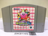 Kirby 64 Nintendo N64 Japan - SK8145