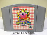 Kirby 64 Nintendo N64 Japan - SK8146