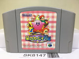 Kirby 64 Nintendo N64 Japan - SK8147