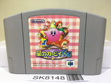 Kirby 64 Nintendo N64 Japan - SK8148
