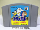 Doraemon Nobita to Mittsu no Seireiseki Nintendo N64 Japan - SK8150
