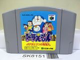Doraemon Nobita to Mittsu no Seireiseki Nintendo N64 Japan - SK8151