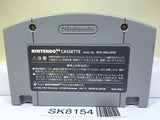 Bomberman Hero Nintendo N64 Japan - SK8154