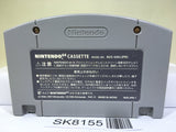 Baku Bomberman Nintendo N64 Japan - SK8155