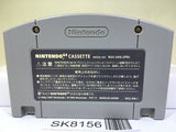 Baku Bomberman Nintendo N64 Japan - SK8156