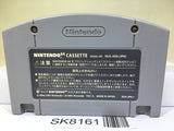 Baku Bomberman Nintendo N64 Japan - SK8161