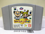 Minna de Tamagotchi World Nintendo N64 Japan - SK8162
