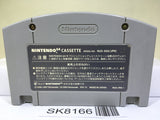 Animal Crossing Doubutsuno Mori Nintendo N64 Japan - SK8166
