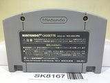 Puyo Puyo Sun Nintendo N64 Japan - SK8167