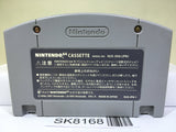 Puyo Puyo Sun Nintendo N64 Japan - SK8168