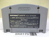 Puyo Puyo Sun Nintendo N64 Japan - SK8170