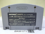 Puyo Puyo Sun Nintendo N64 Japan - SK8171