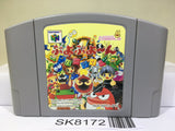 Puyo Puyo ~ n Party Nintendo N64 Japan - SK8172