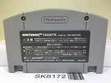 Puyo Puyo ~ n Party Nintendo N64 Japan - SK8172