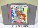 Susume Taisen Puzzle Dama Nintendo N64 Japan - SK8173