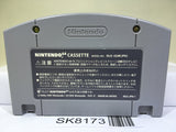 Susume Taisen Puzzle Dama Nintendo N64 Japan - SK8173