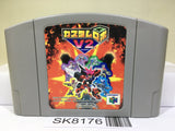 Custom Robo V2 Nintendo N64 Japan - SK8176