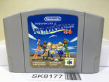 Pilotwings Nintendo N64 Japan - SK8177