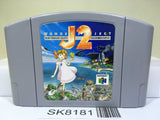 Wonder Project J2 Nintendo N64 Japan - SK8181