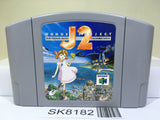 Wonder Project J2 Nintendo N64 Japan - SK8182