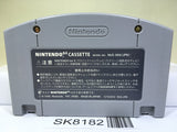Wonder Project J2 Nintendo N64 Japan - SK8182