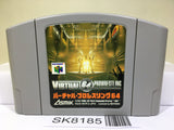 Virtual Pro Wrestling 64 Nintendo N64 Japan - SK8185