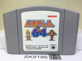 The Game of Life Jinsei 64 Nintendo N64 Japan - SK8186