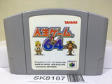 The Game of Life Jinsei 64 Nintendo N64 Japan - SK8187
