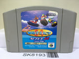 Wave Race Ramble Pak Ver. Nintendo N64 Japan - SK8193